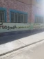 نقاشی و دیوارنویسی نمای ساختمان آموزش در مرکز شهید رجایی فرخشهر 2