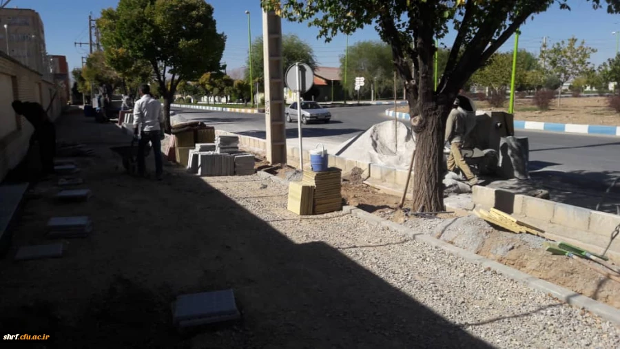 پیاده رو مرکز آموزش عالی شهید رجایی فرخشهر مرکز آموزش عالی شهید رجایی فرخشهر 2