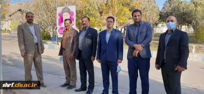 بازدید هیات بنیاد خیرین از مرکز آموزش عالی شهید رجایی فرخشهر : 

حضور عضو اصلی هیئت مدیره بنیاد خیرین حامی دانشگاه فرهنگیان کشور در مرکز آموزش عالی شهید رجایی فرخشهر