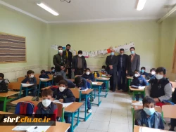 بازدید مسئولان دانشگاه فرهنگیان استان از مدارس کارورزی شهرستان فارسان 2
