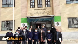 بازدید مسئولان دانشگاه فرهنگیان استان از مدارس کارورزی شهرستان فارسان 3