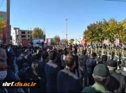 حضور کارکنان مرکز آموزش عالی شهید رجایی فرخشهر در مراسم تشییع پیکر شهید سرافراز استوار یکم ایمان حاتمیان 2