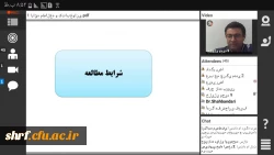 برگزاری گارگاه روش های مطالعه و کتابخوانی  2