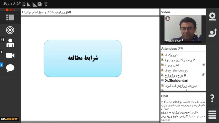 برگزاری گارگاه روش های مطالعه و کتابخوانی  2