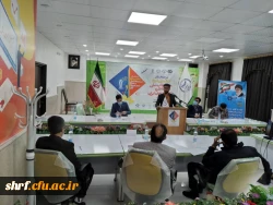 دانشجویان مرکز آموزس عالی شهید رجایی فرخشهر در مناظرات دانشجویی خوش درخشیدند.
  2