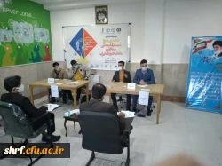 دانشجویان مرکز آموزس عالی شهید رجایی فرخشهر در مناظرات دانشجویی خوش درخشیدند.
  2