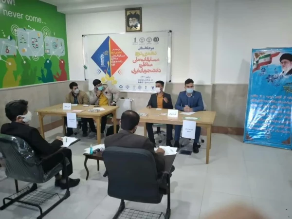 دانشجویان مرکز آموزس عالی شهید رجایی فرخشهر در مناظرات دانشجویی خوش درخشیدند.
  2