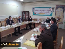 اولین جلسه نشست صمیمانه مدیر استان با کارکنان مرکز آموزش عالی شهید رجایی فرخشهر 2