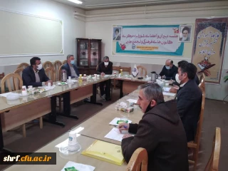 مرکز آموزش عالی شهید رجایی فرخشهر:

اولین جلسه نشست صمیمانه مدیر استان با کارکنان مرکز آموزش عالی شهید رجایی فرخشهر