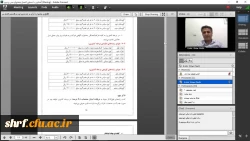 وبینار تشریح آشنایی با دستورالعمل سی و دومین جشنواره قرآت و عترت دانشگاه فرهنگیان 3