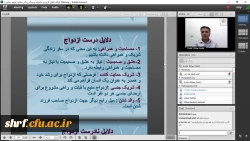 برگزاری دوره مجازی سبک زندگی سالم و اسلامی (همسر گزینی) 2