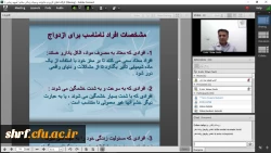 برگزاری دوره مجازی سبک زندگی سالم و اسلامی (همسر گزینی) 2