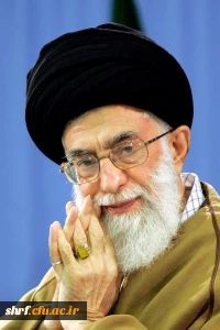 سایت مقام معظم رهبری